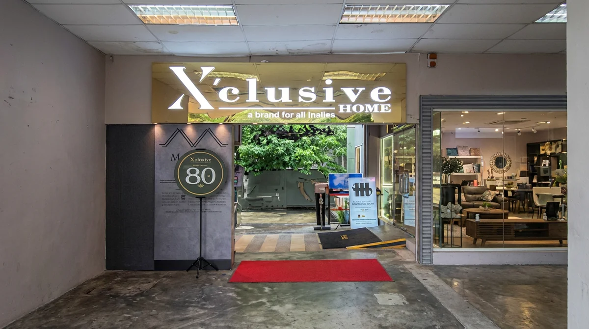 Ruang pameran Selatan
